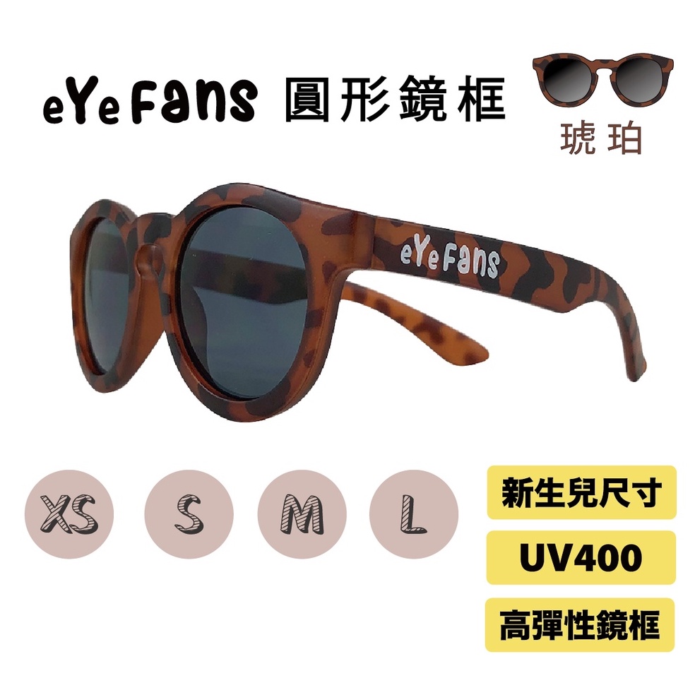 產品圖片1