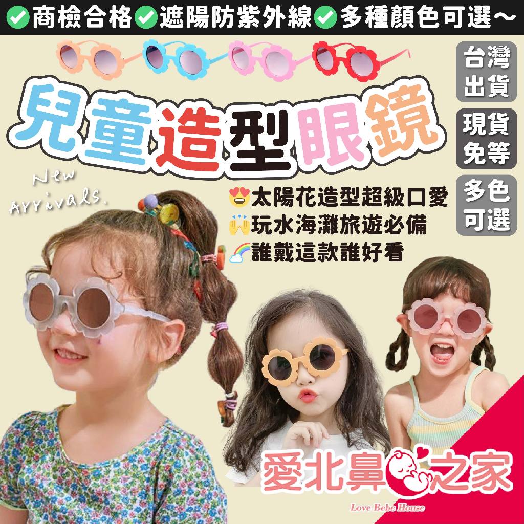 產品圖片1