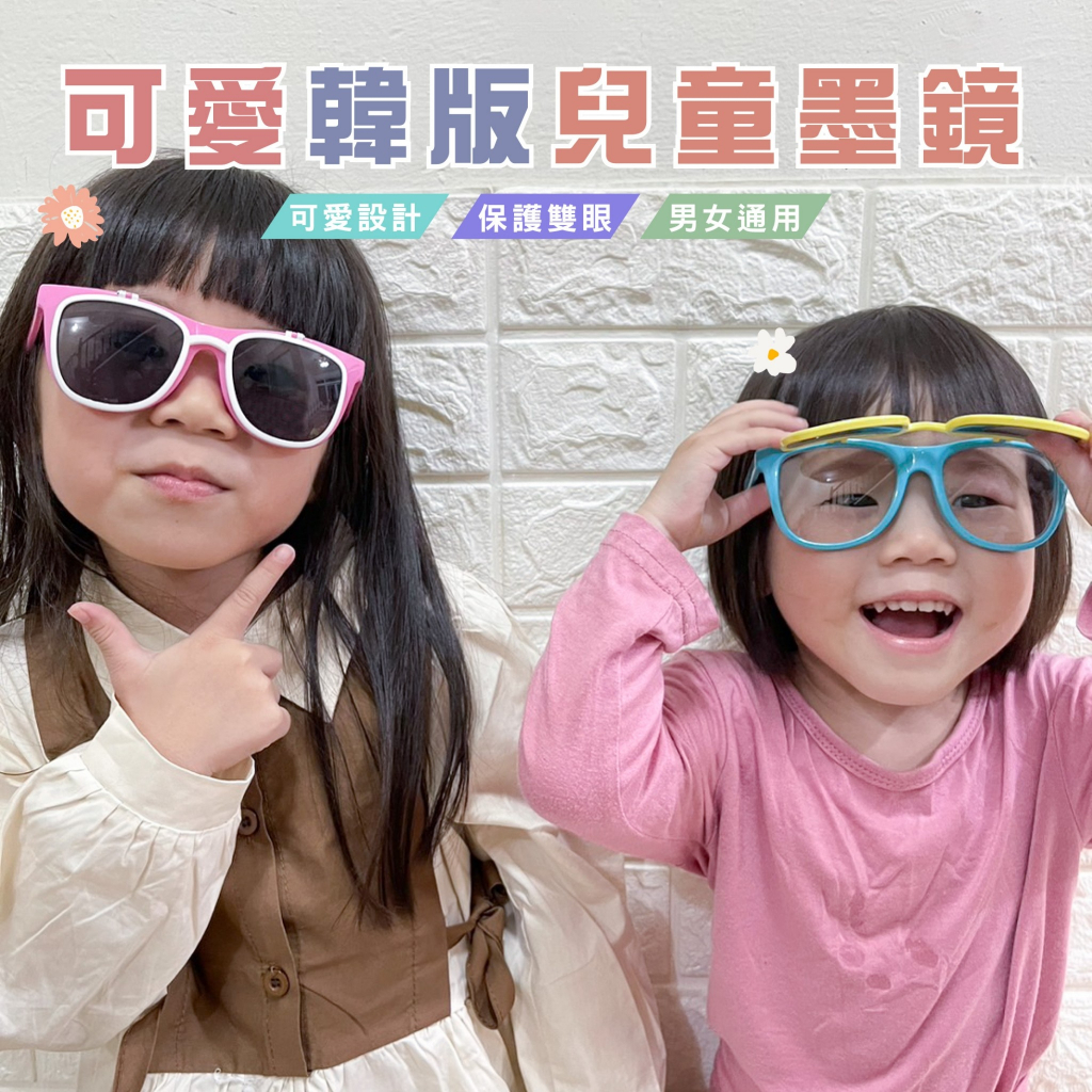 產品圖片1