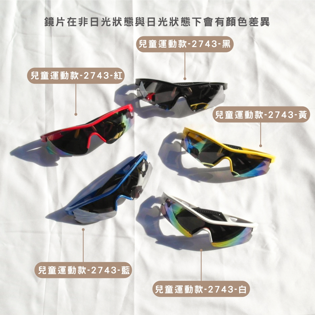 產品圖片3
