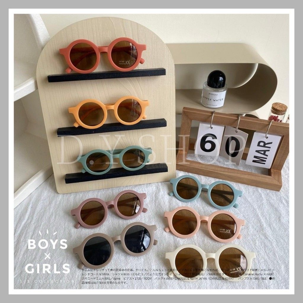 可愛圓框兒童墨鏡推薦