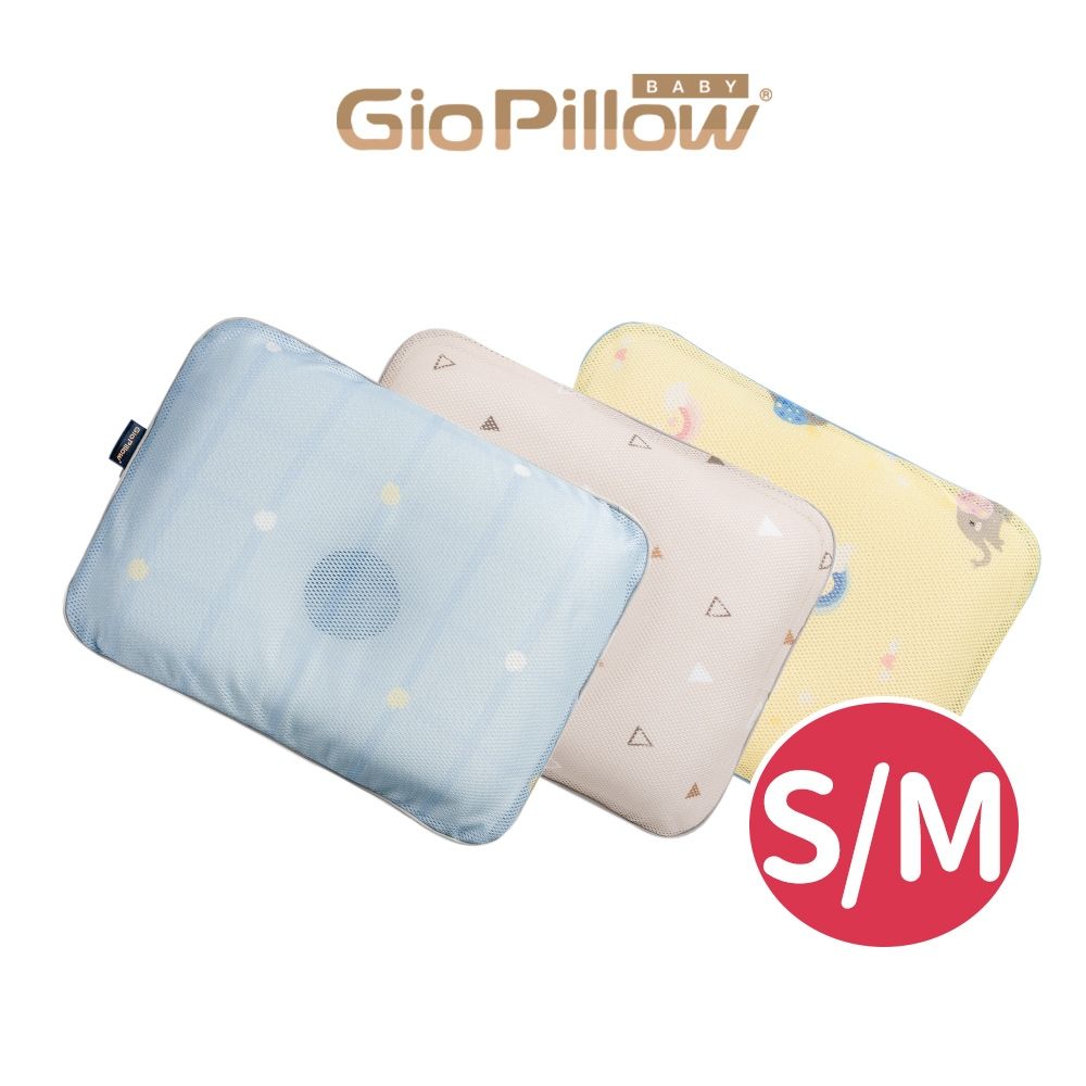 2025【嬰兒枕推薦】6款品牌護頭枕！Elava、GIO 抗菌透氣防扁頭必備｜PTT/Dcard挑選必看