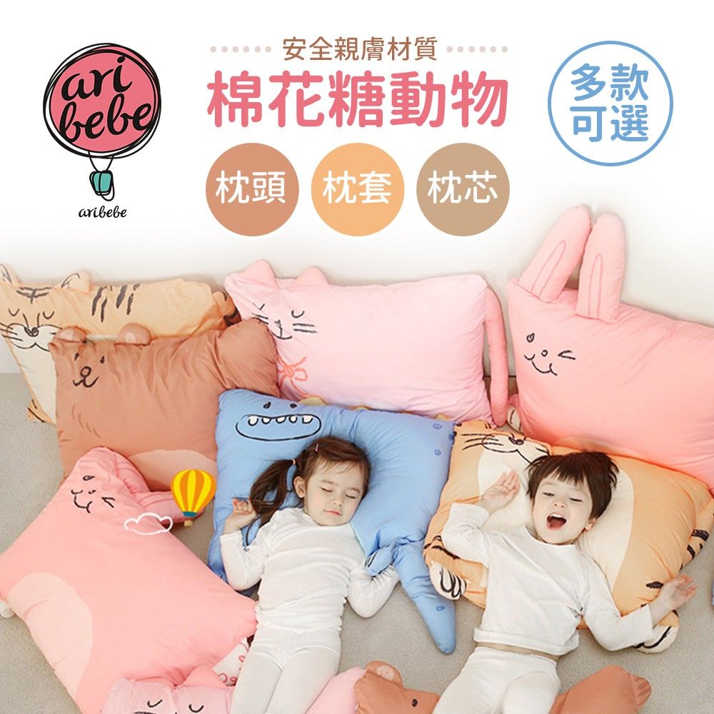 2025【嬰兒枕推薦】6款品牌護頭枕！Elava、GIO 抗菌透氣防扁頭必備｜PTT/Dcard挑選必看