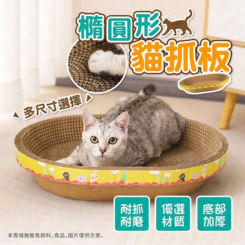 圖片1