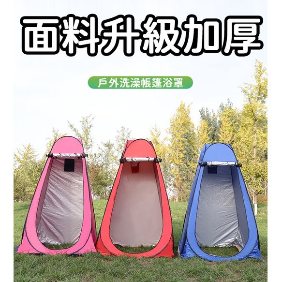 自動淋浴3