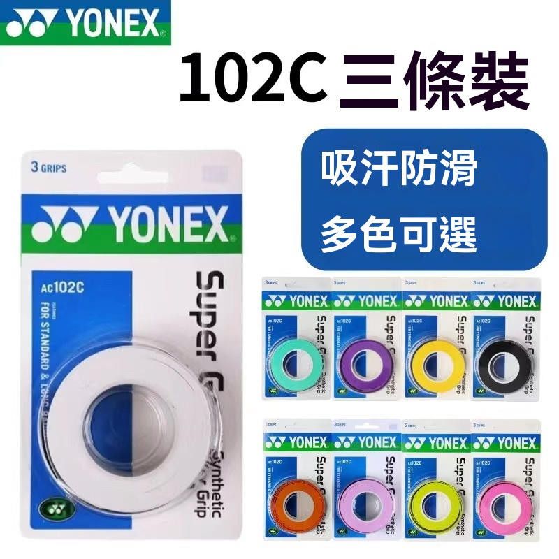 YY1