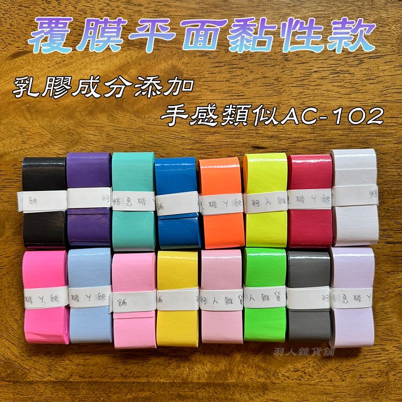 打孔2