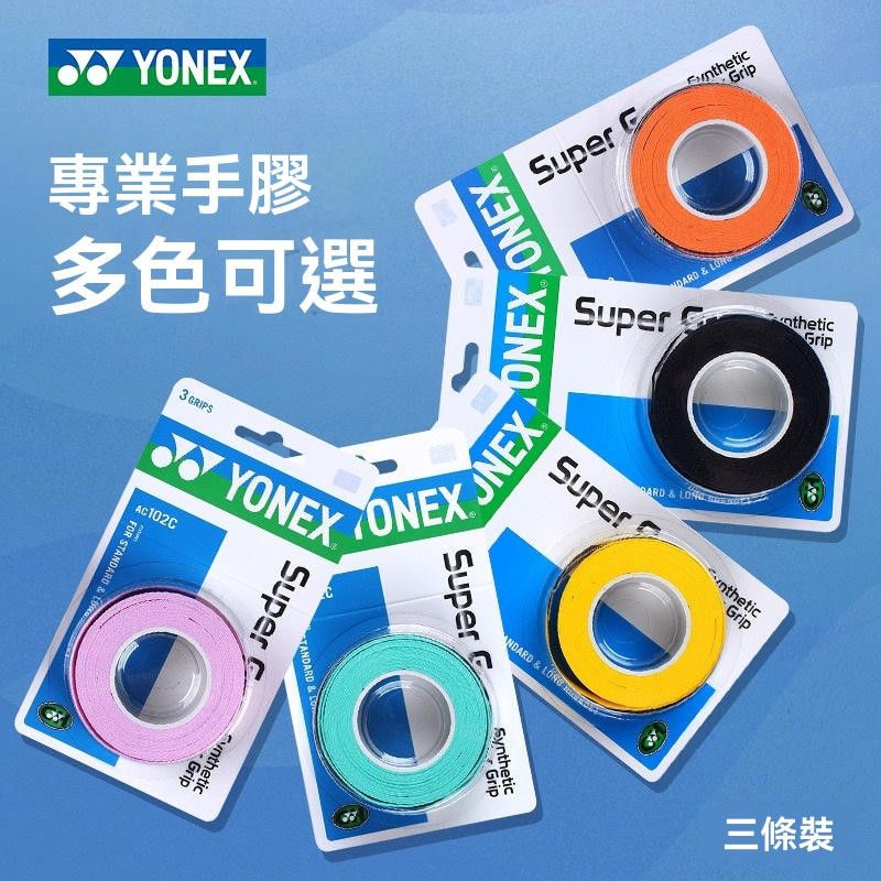 YY3