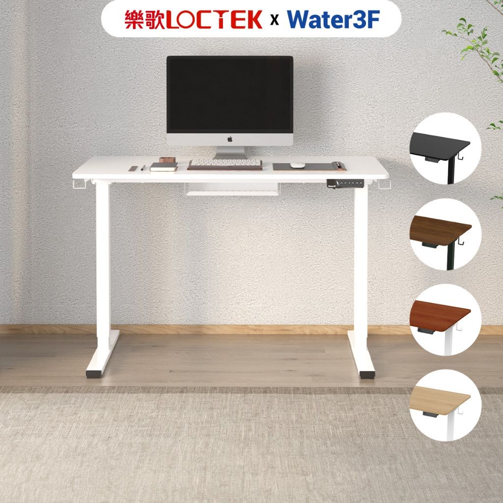 LoctekF1-1