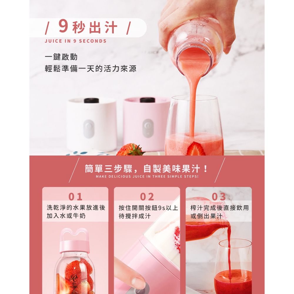 12H出貨
