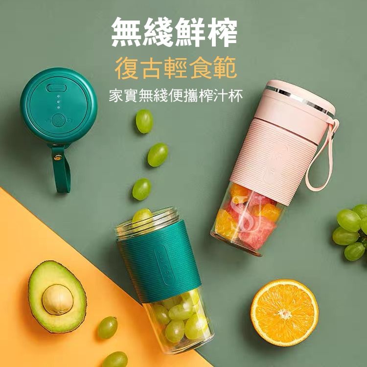 台灣現貨