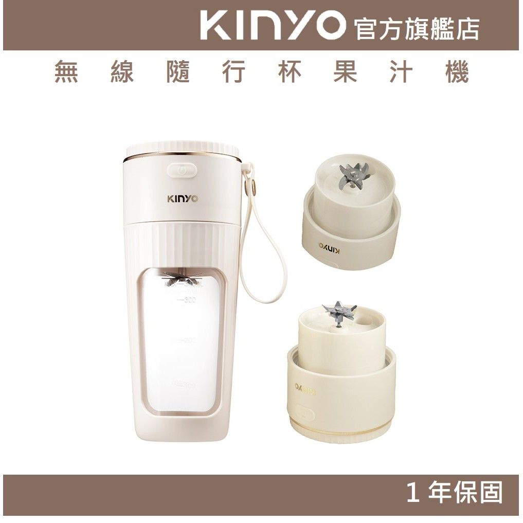 KINYO無線