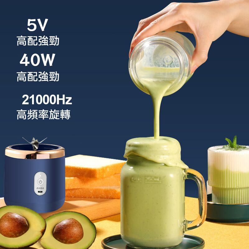 十葉升級鋼刀片