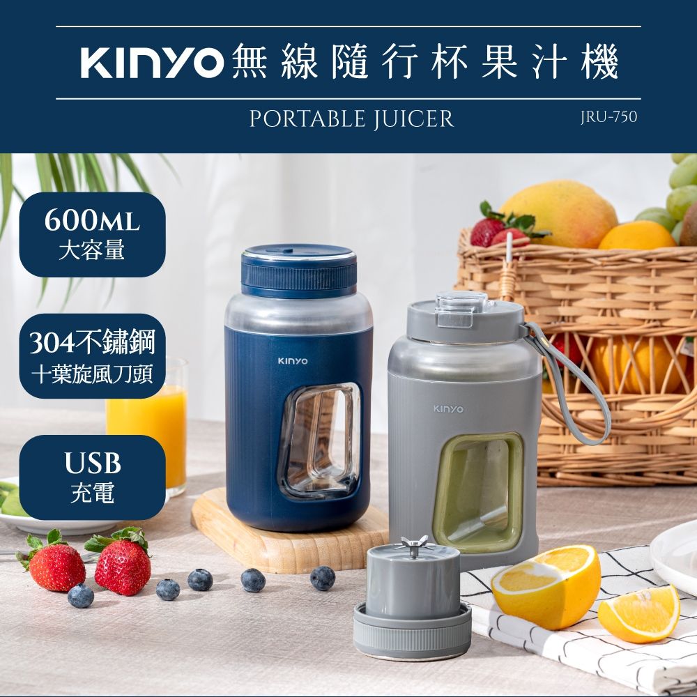 KINYO