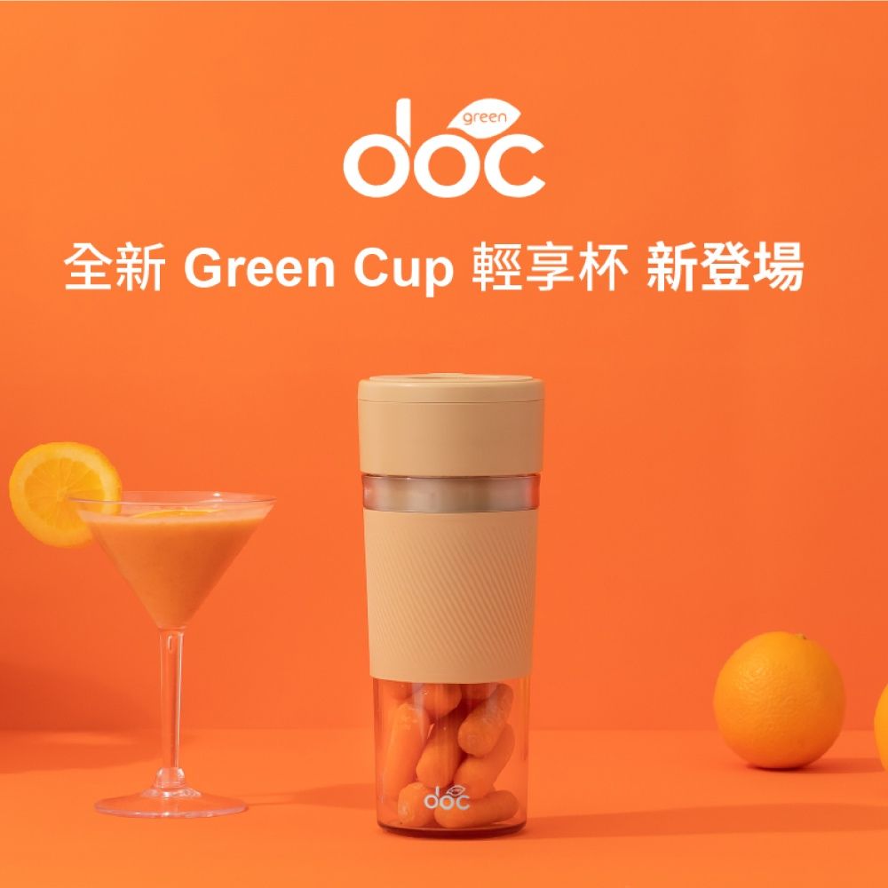 DOC Green1