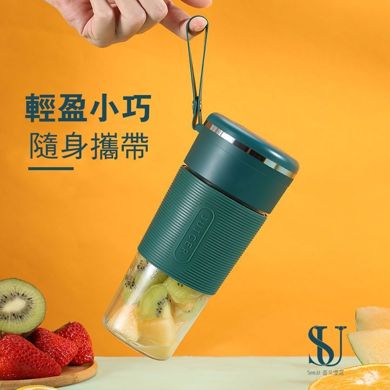 刀頭細節