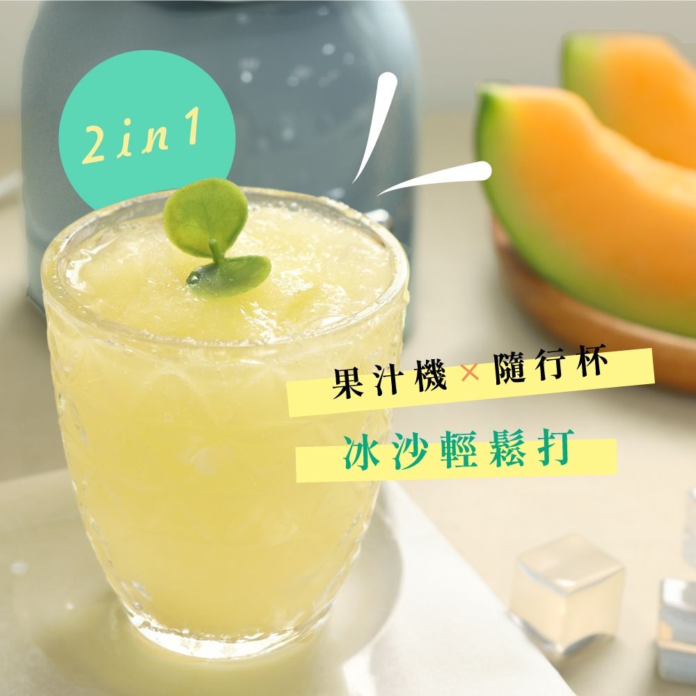 配件一覽