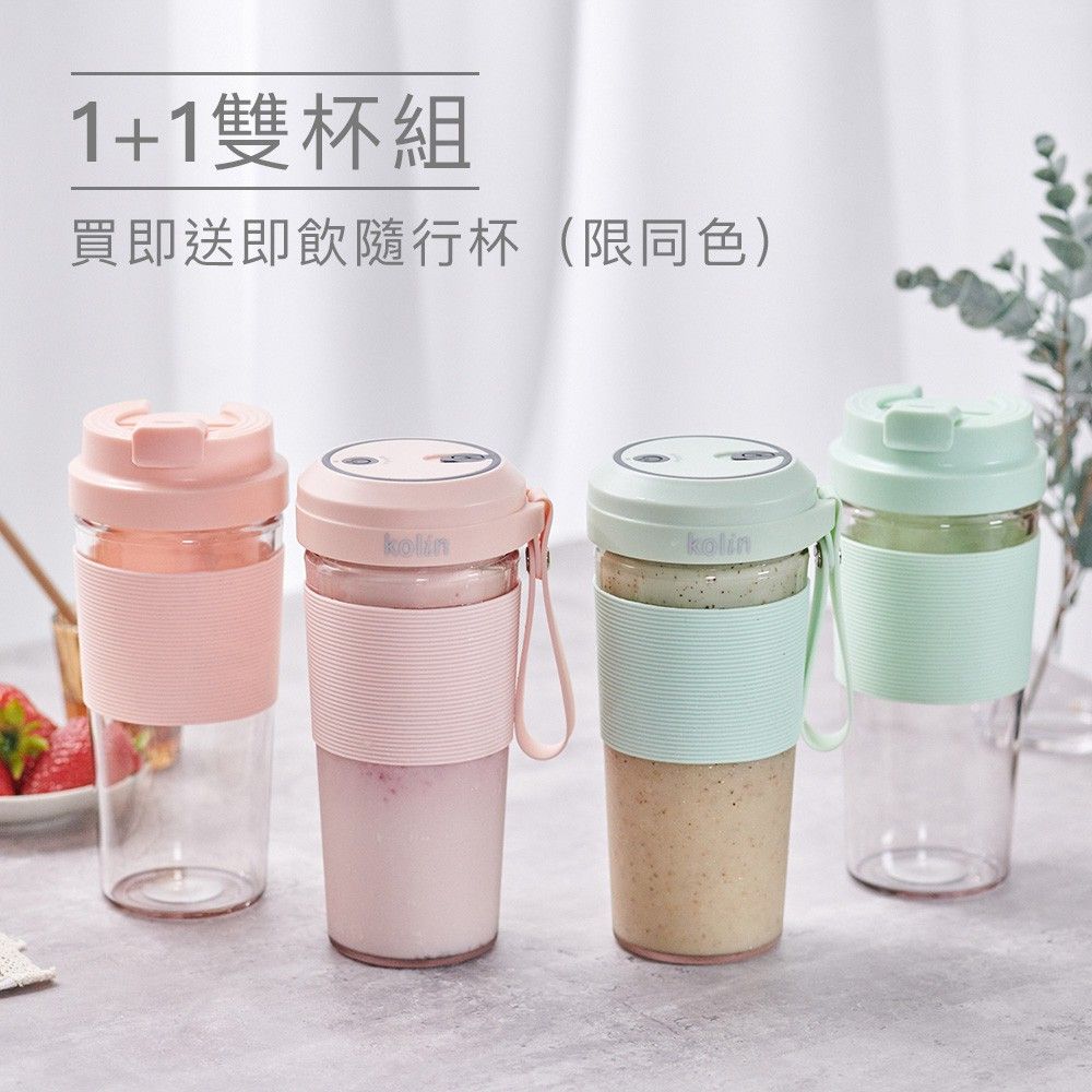 配件豐富