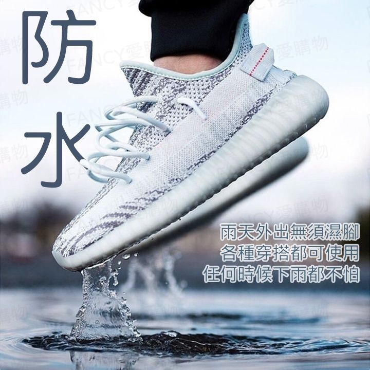 防塵噴霧2