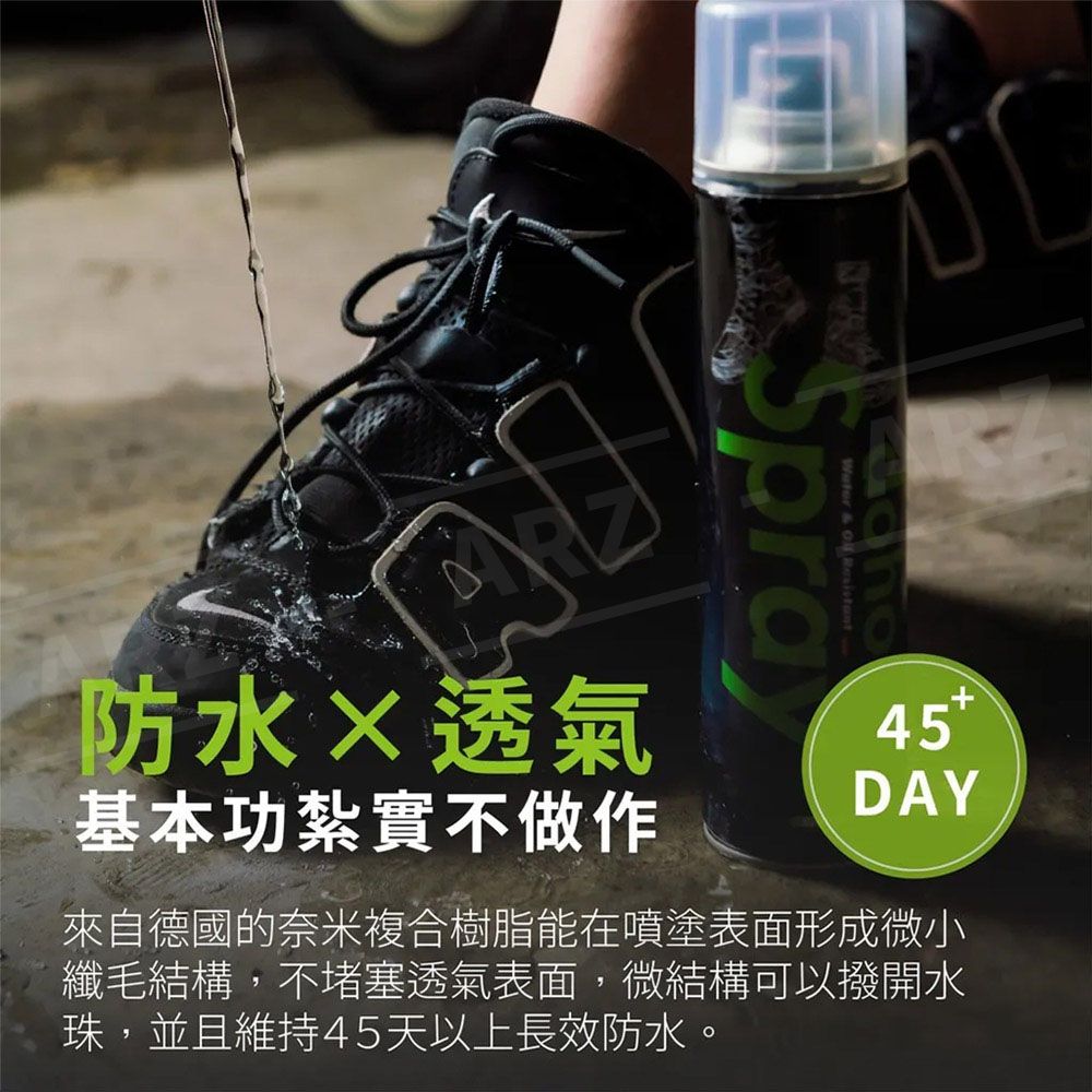 DOHO德國工藝3