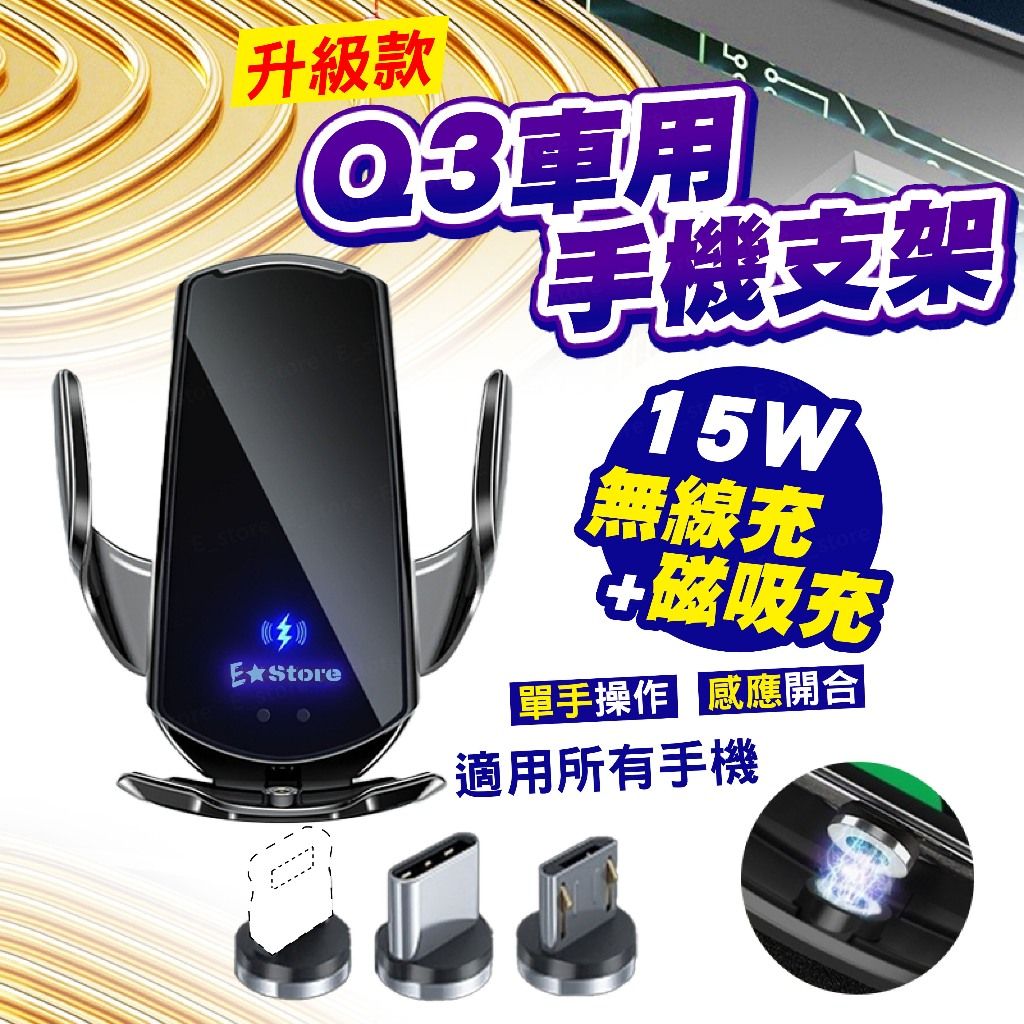 圖片1