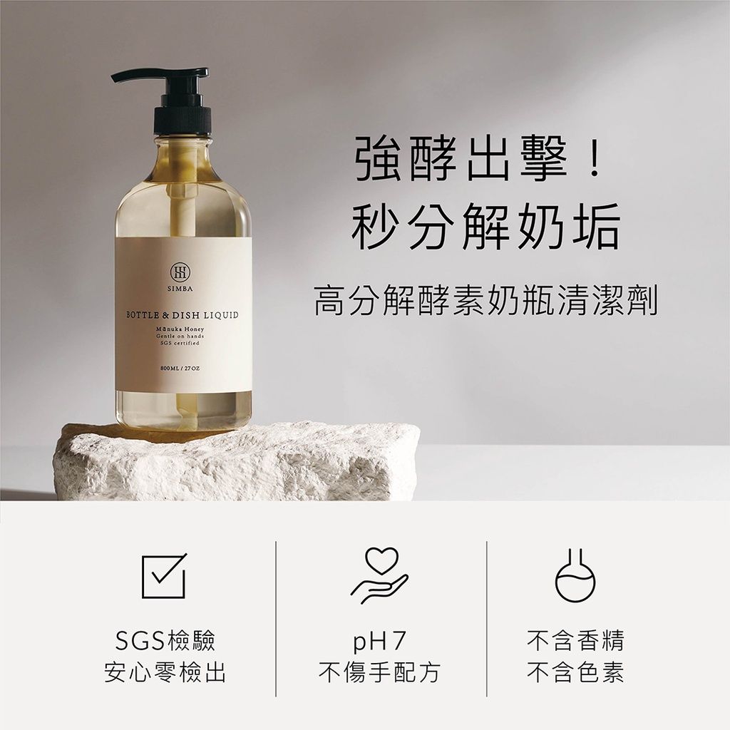 圖片3