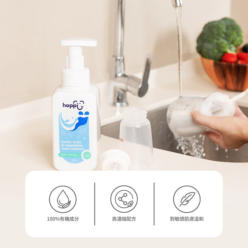 Hoppi 奶瓶蔬果清潔慕斯500ml/瓶