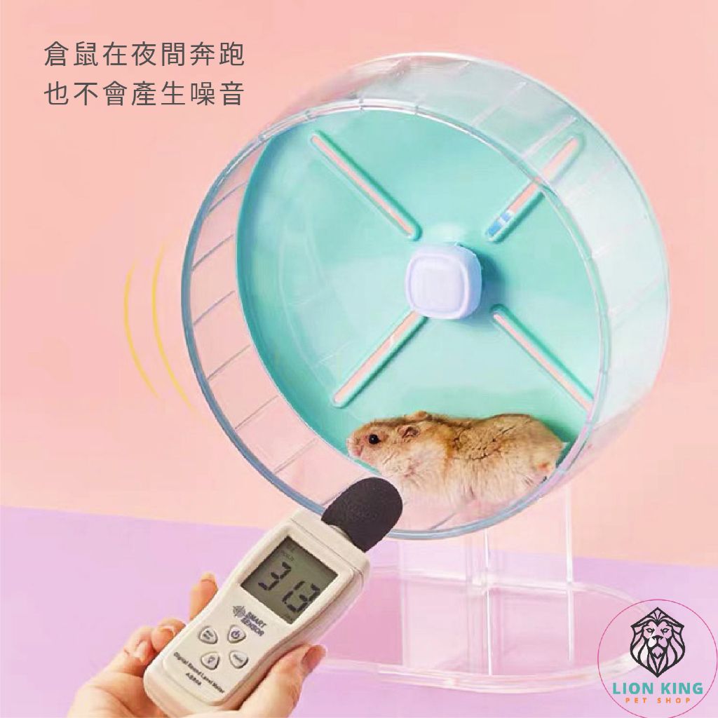 圖片3