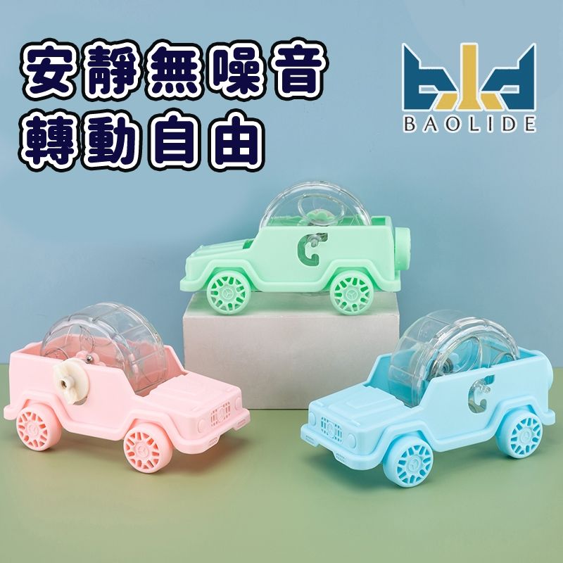圖片3