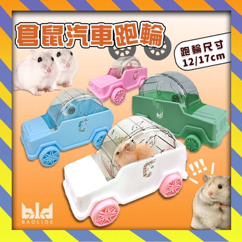 圖片1