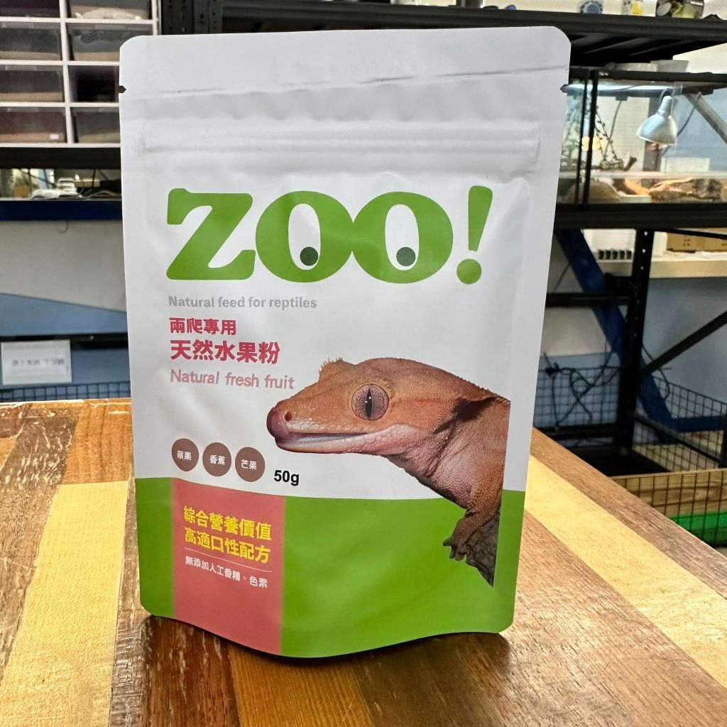 PJ小舖 水果粉 泡法示範