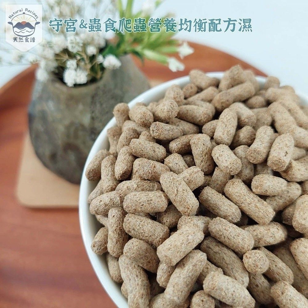 PJ小舖 天然食譜 顆粒細節