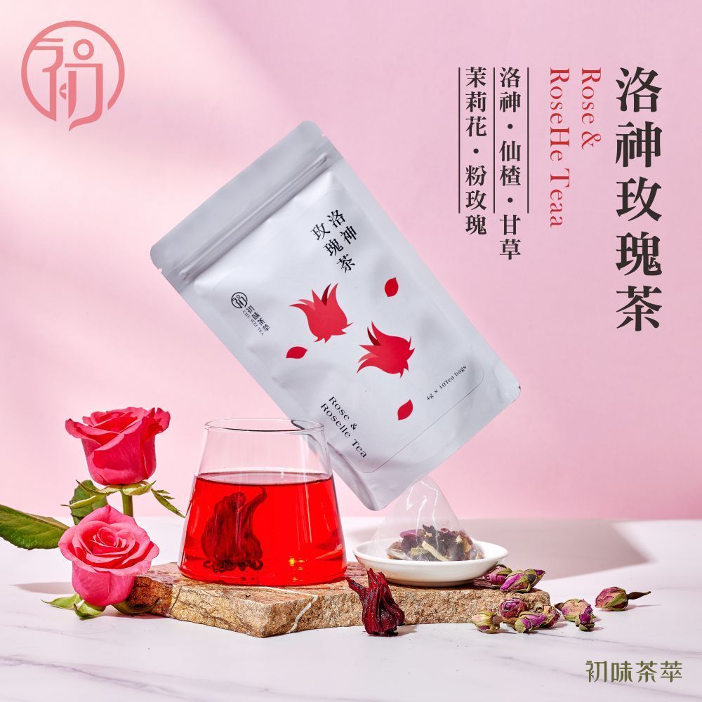 初蔚茶萃 洛神玫瑰花茶