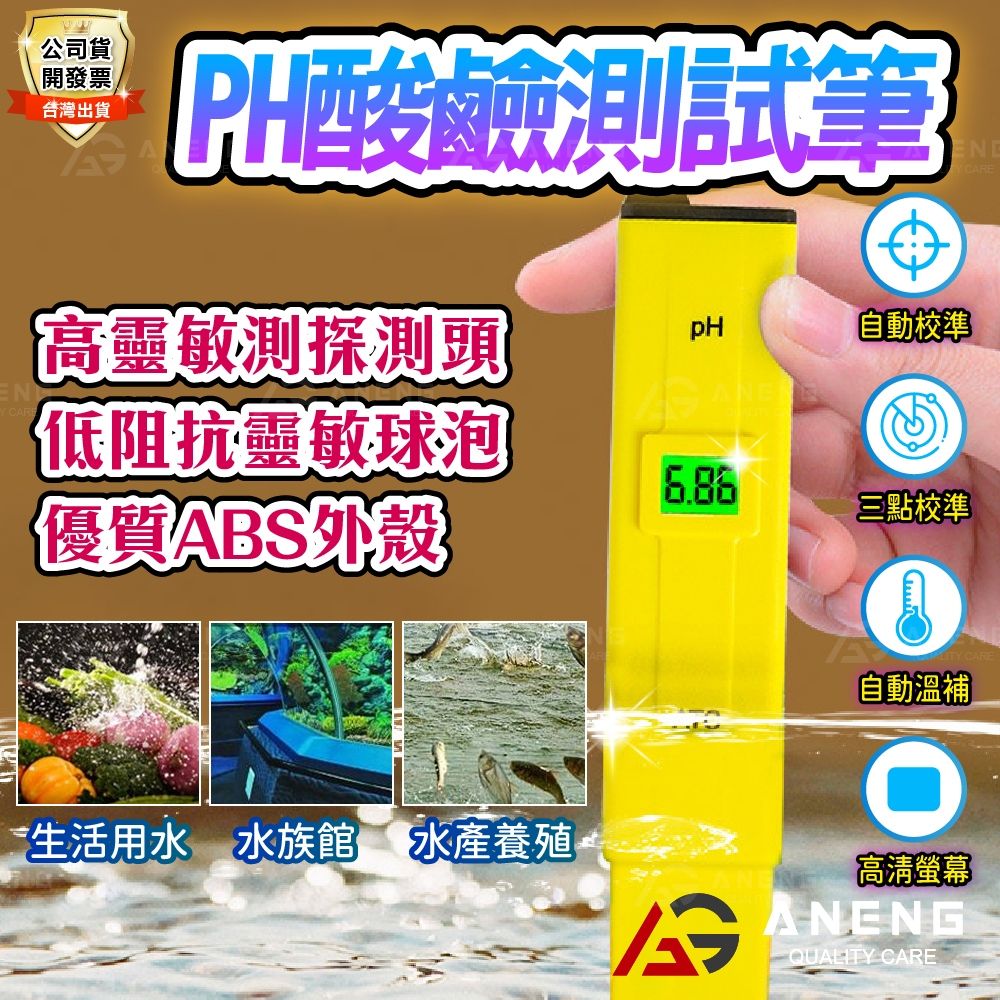 圖1
