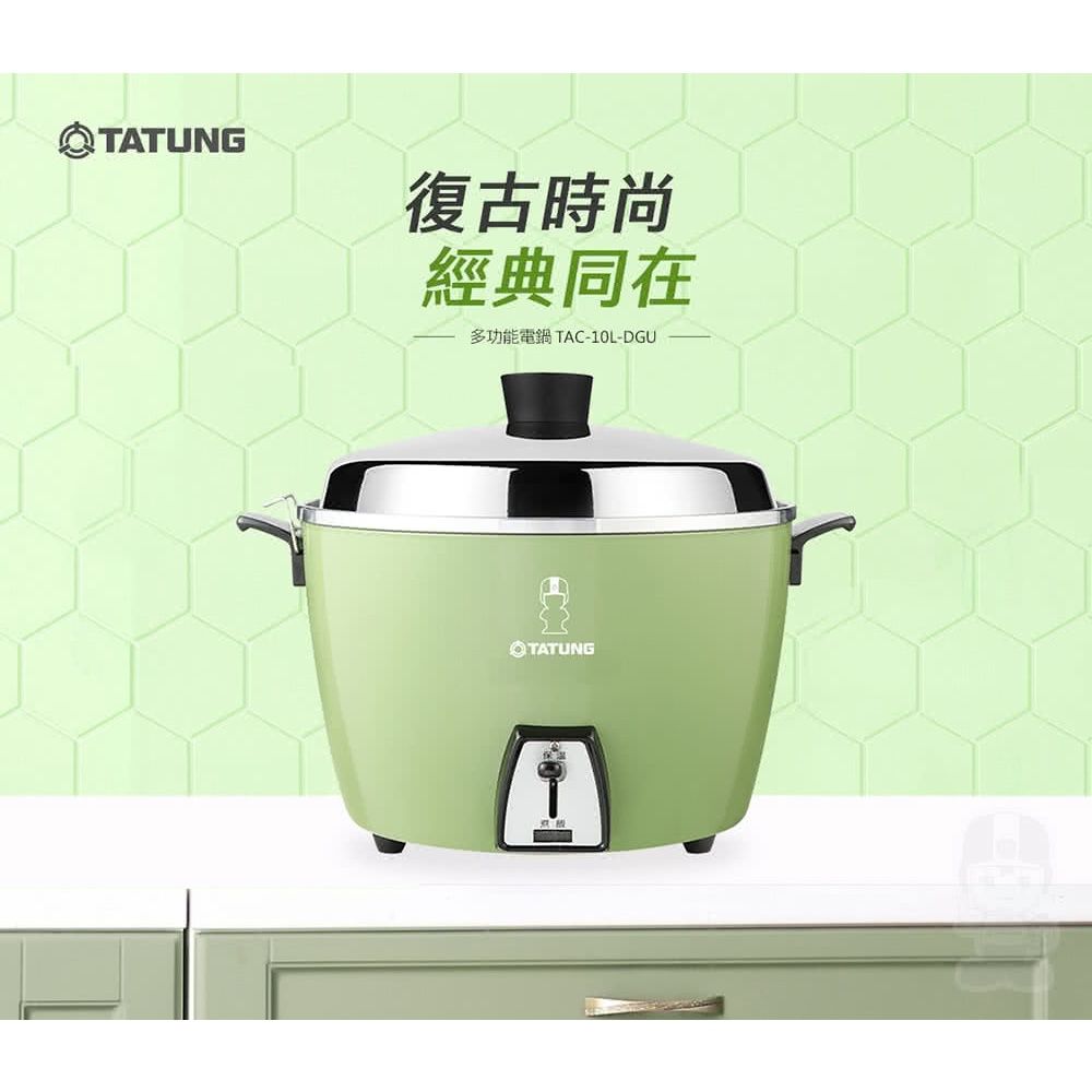 大同TAC-10L-D-3