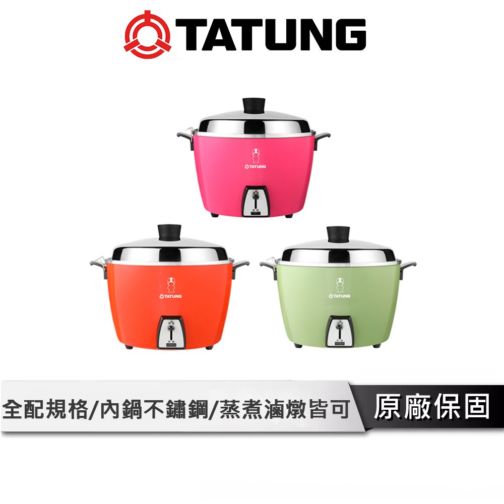 大同TAC-10L-D-1