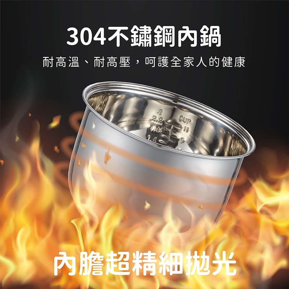 晶工牌JK-3688-3