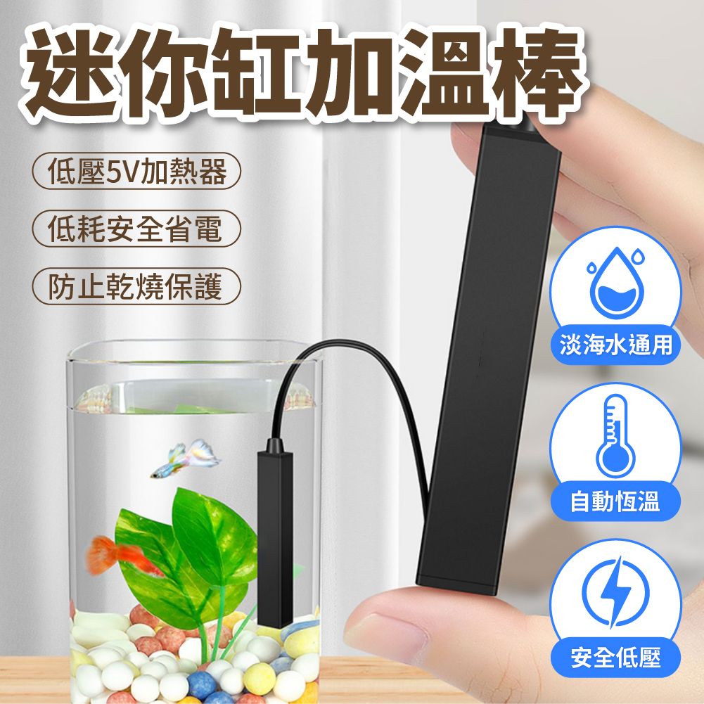 商品圖2