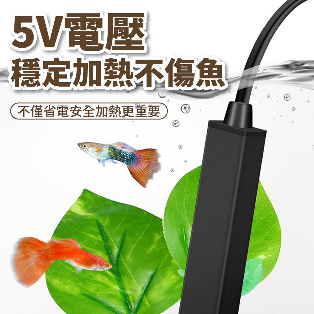 商品圖3