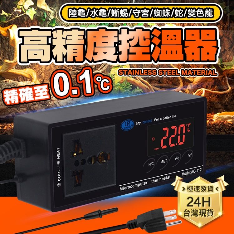 商品圖1