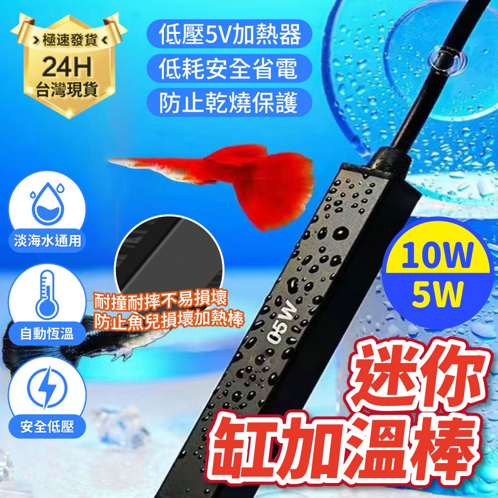 商品圖1
