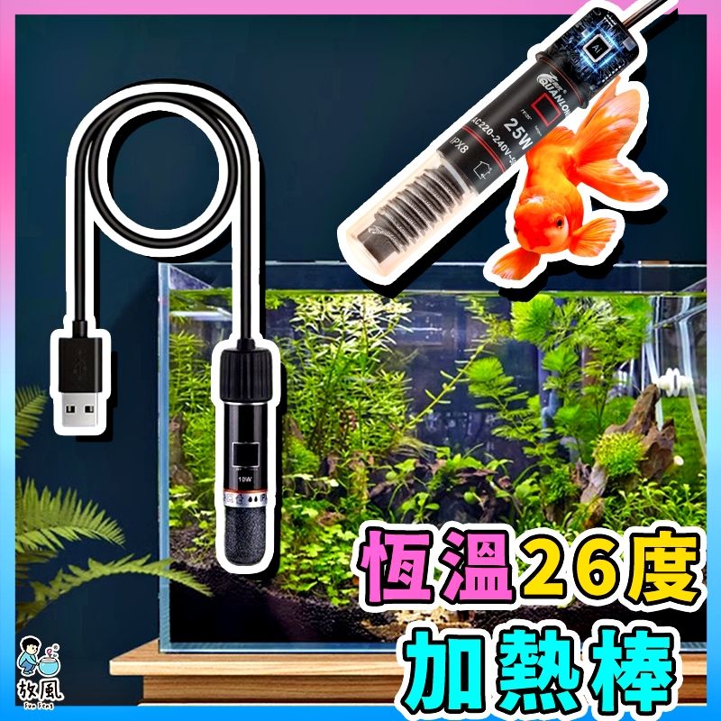 商品圖1