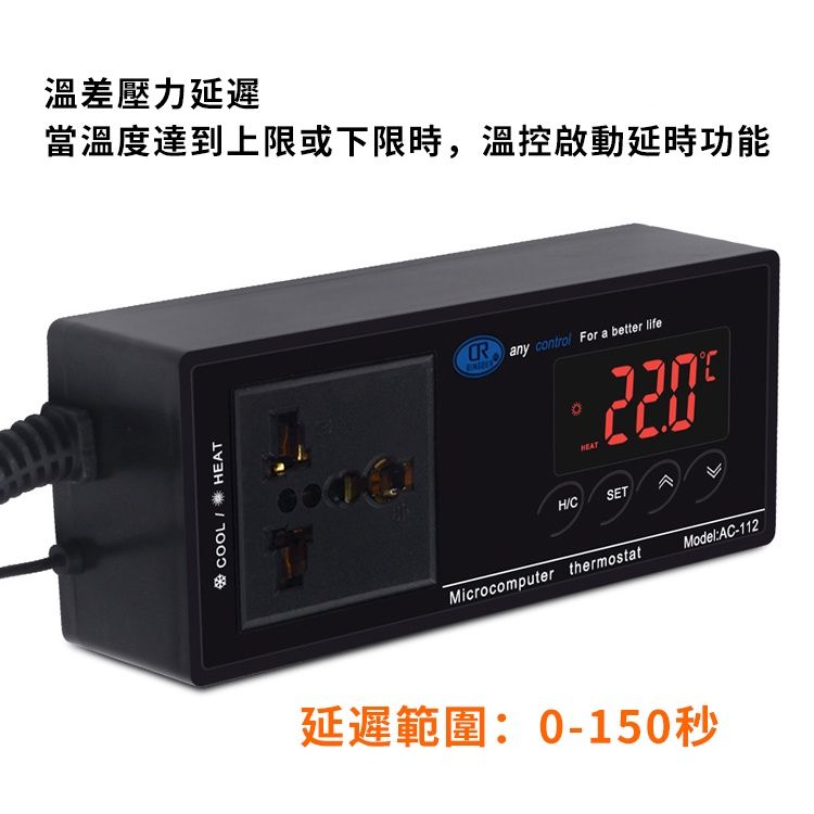 商品圖2