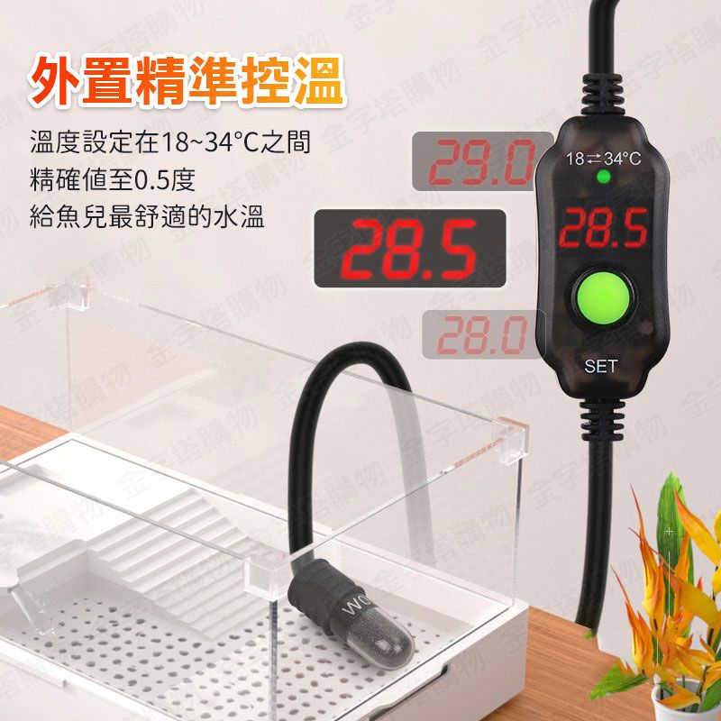 商品圖2