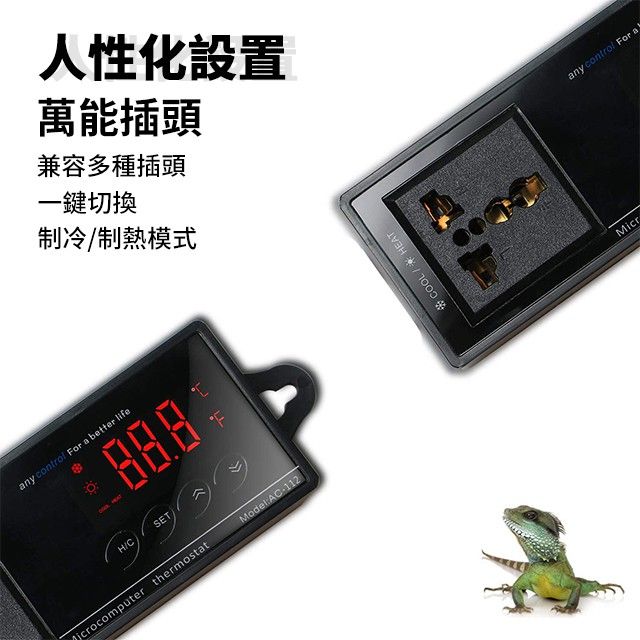 商品圖2