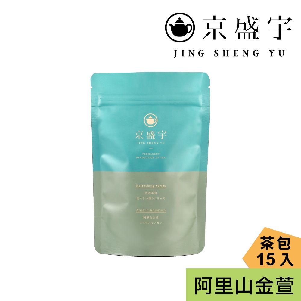 京盛宇阿里山金萱茶包