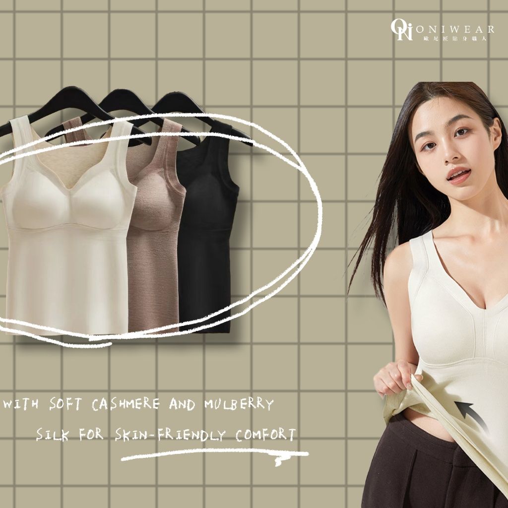 OniWear3