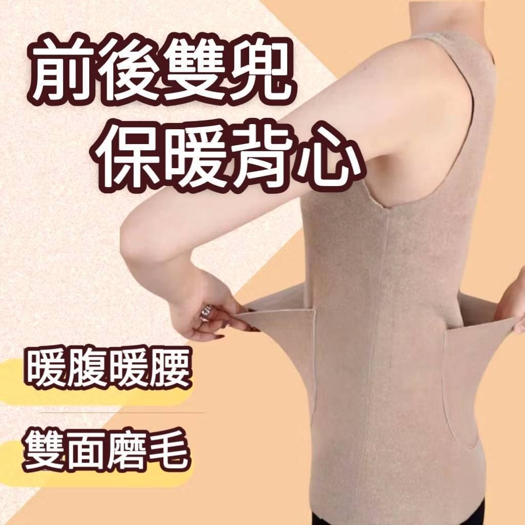 褲公主1