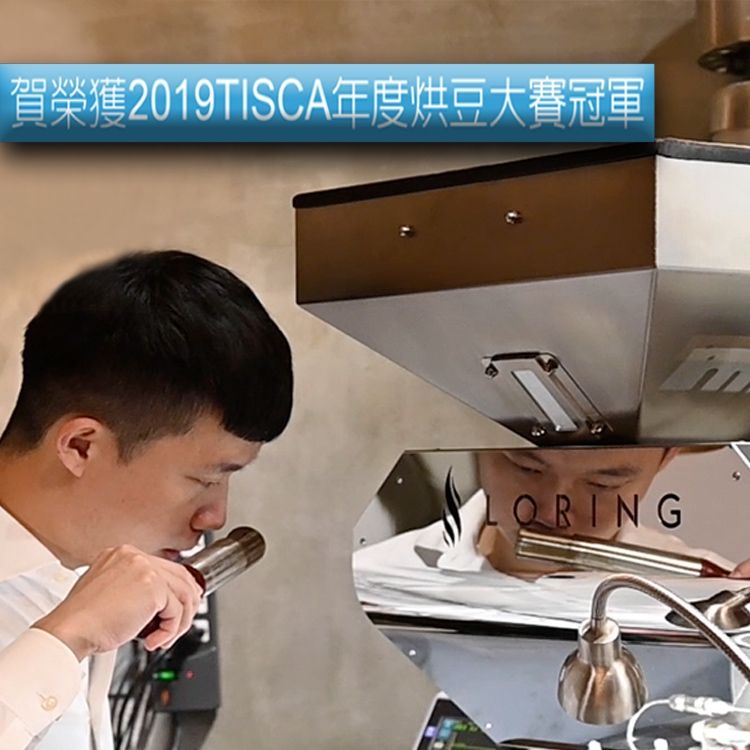2026【清爽不苦澀】6款超值淺焙、淺中焙咖啡豆推薦!精緻手沖族必備明亮酸質 喚醒靈魂花果香|PTT/Dcard嚴選