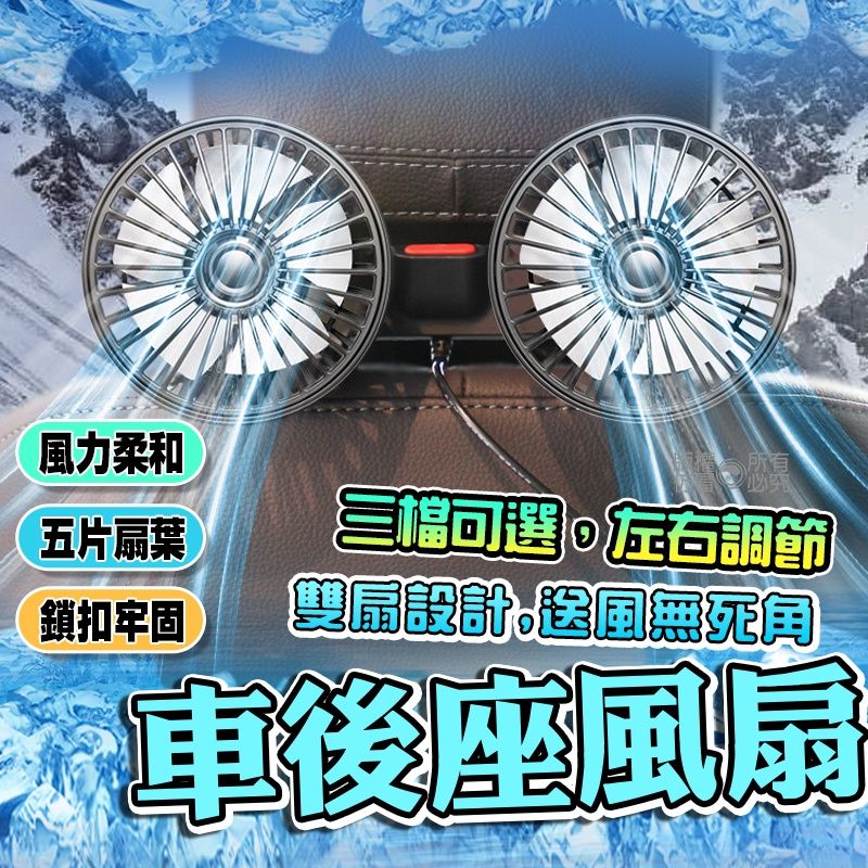 高效循環